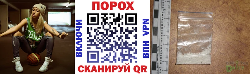 АМФ Premium  Усмань 