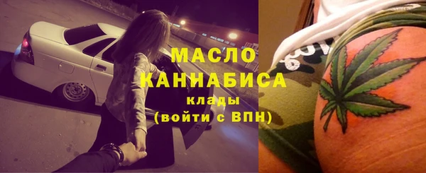 mdpv Алзамай
