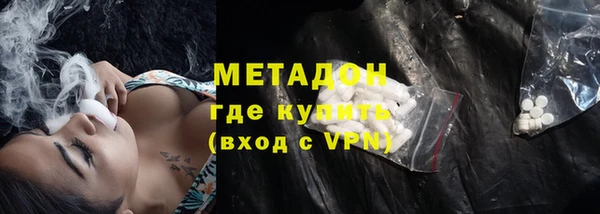 PSILOCYBIN Алексеевка