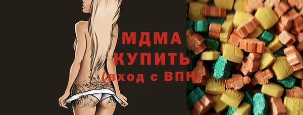 PSILOCYBIN Алексеевка