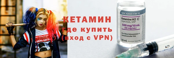 скорость Абдулино