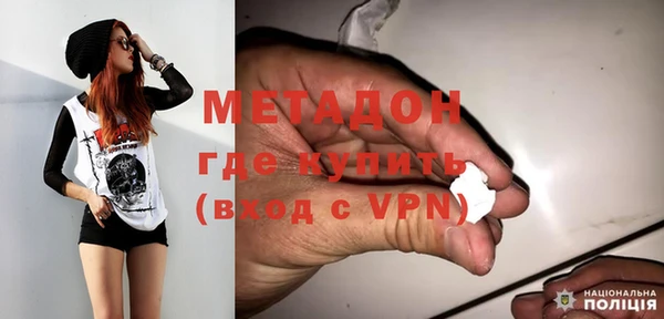 скорость Абдулино