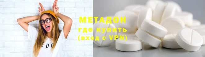 mdpv Алзамай