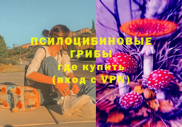скорость Абдулино