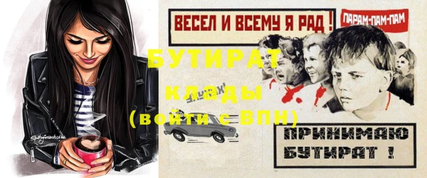 дмт Покачи
