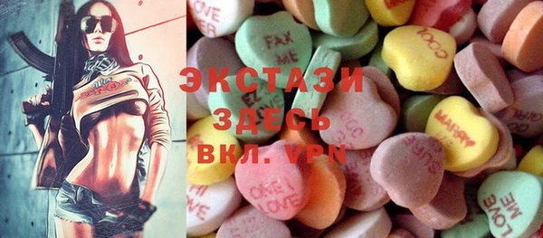 круглые Алексин