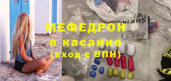 PSILOCYBIN Алексеевка