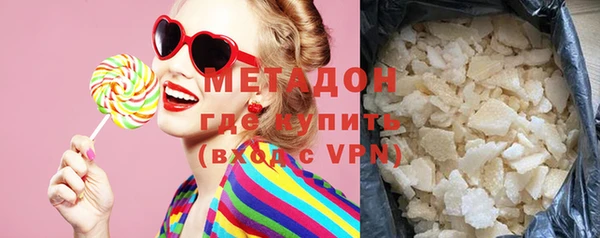 mdpv Алзамай