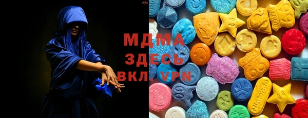 круглые Алексин