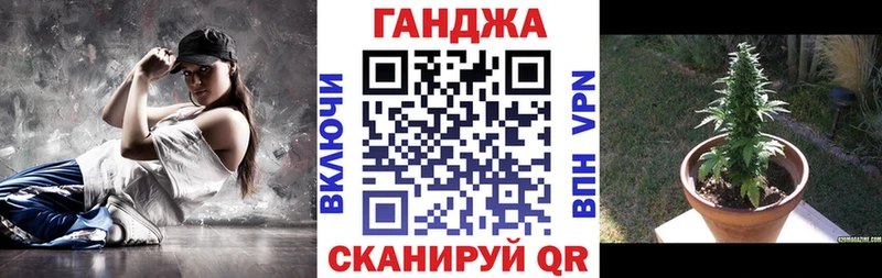 Конопля ГИДРОПОН  Усмань 